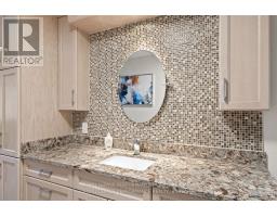 55 Dale Street, South Stormont, ON K0C1M0 Photo 23