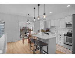 #53 13825 155 Av Nw, Edmonton, AB T6V0B8 Photo 12