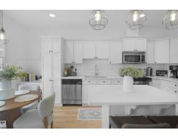 #53 13825 155 Av Nw, Edmonton, AB T6V0B8 Photo 13