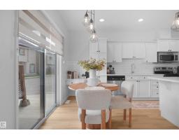 #53 13825 155 Av Nw, Edmonton, AB T6V0B8 Photo 15