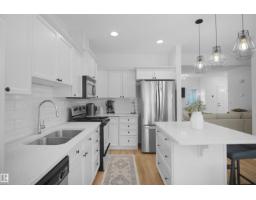 #53 13825 155 Av Nw, Edmonton, AB T6V0B8 Photo 16