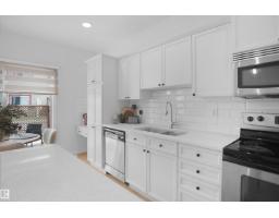 #53 13825 155 Av Nw, Edmonton, AB T6V0B8 Photo 17