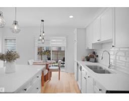 #53 13825 155 Av Nw, Edmonton, AB T6V0B8 Photo 18