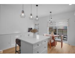 #53 13825 155 Av Nw, Edmonton, AB T6V0B8 Photo 19