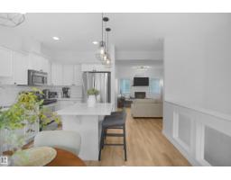 #53 13825 155 Av Nw, Edmonton, AB T6V0B8 Photo 21