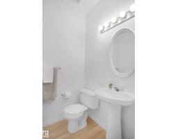 #53 13825 155 Av Nw, Edmonton, AB T6V0B8 Photo 24