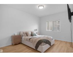 #53 13825 155 Av Nw, Edmonton, AB T6V0B8 Photo 25