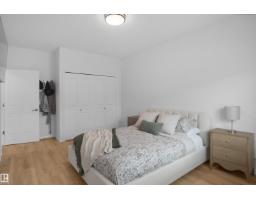 #53 13825 155 Av Nw, Edmonton, AB T6V0B8 Photo 26