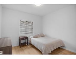 #53 13825 155 Av Nw, Edmonton, AB T6V0B8 Photo 30