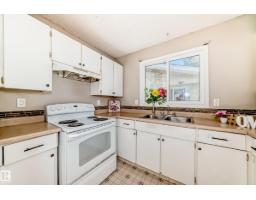 Laundry room - 3723 63 St Nw, Edmonton, AB T6L1R1 Photo 10