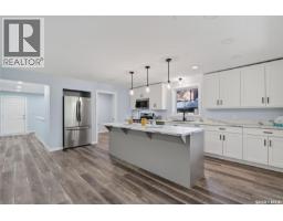 Family room - 1445 Lakeside Road, Bjorkdale Rm No  426, SK S0E0N0 Photo 11