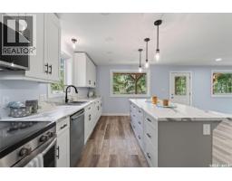Other - 1445 Lakeside Road, Bjorkdale Rm No  426, SK S0E0N0 Photo 14