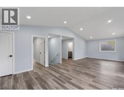 1445 Lakeside Road, Bjorkdale Rm No  426, SK S0E0N0 Photo 18