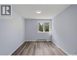 1445 Lakeside Road, Bjorkdale Rm No  426, SK S0E0N0 Photo 22