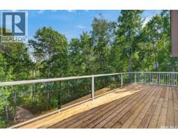 1445 Lakeside Road, Bjorkdale Rm No  426, SK S0E0N0 Photo 24