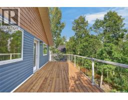 1445 Lakeside Road, Bjorkdale Rm No  426, SK S0E0N0 Photo 25