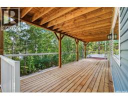 1445 Lakeside Road, Bjorkdale Rm No  426, SK S0E0N0 Photo 27