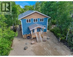 1445 Lakeside Road, Bjorkdale Rm No  426, SK S0E0N0 Photo 40