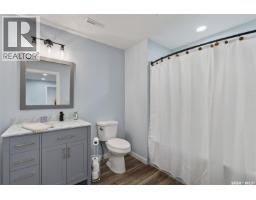 Bonus Room - 1445 Lakeside Road, Bjorkdale Rm No  426, SK S0E0N0 Photo 7