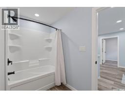 4pc Bathroom - 1445 Lakeside Road, Bjorkdale Rm No  426, SK S0E0N0 Photo 8
