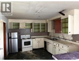 4pc Bathroom - 3001 20th Street W, Saskatoon, SK S7M1C3 Photo 9