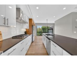 #1 95 Salisbury Wy, Sherwood Park, AB T8B0C1 Photo 16