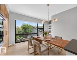 #1 95 Salisbury Wy, Sherwood Park, AB T8B0C1 Photo 20