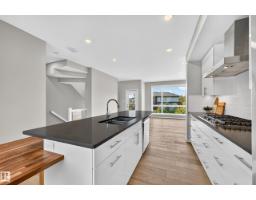 #1 95 Salisbury Wy, Sherwood Park, AB T8B0C1 Photo 18