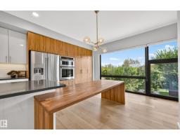 #1 95 Salisbury Wy, Sherwood Park, AB T8B0C1 Photo 26