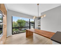 #1 95 Salisbury Wy, Sherwood Park, AB T8B0C1 Photo 19