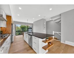 #1 95 Salisbury Wy, Sherwood Park, AB T8B0C1 Photo 15