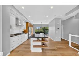 #1 95 Salisbury Wy, Sherwood Park, AB T8B0C1 Photo 14