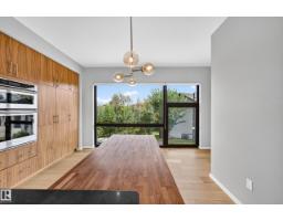 #1 95 Salisbury Wy, Sherwood Park, AB T8B0C1 Photo 17