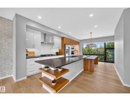 #1 95 Salisbury Wy, Sherwood Park, AB T8B0C1 Photo 13