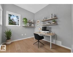 #1 95 Salisbury Wy, Sherwood Park, AB T8B0C1 Photo 9