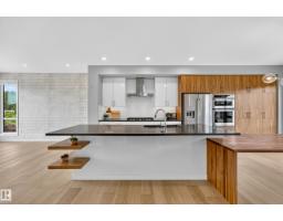 #1 95 Salisbury Wy, Sherwood Park, AB T8B0C1 Photo 12