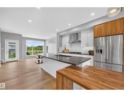 #1 95 Salisbury Wy, Sherwood Park, AB T8B0C1 Photo 24