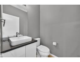 #1 95 Salisbury Wy, Sherwood Park, AB T8B0C1 Photo 34