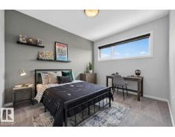 #1 95 Salisbury Wy, Sherwood Park, AB T8B0C1 Photo 47