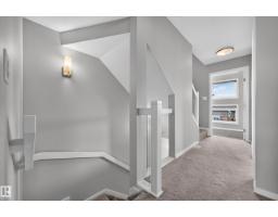 #1 95 Salisbury Wy, Sherwood Park, AB T8B0C1 Photo 38