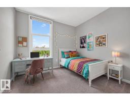 #1 95 Salisbury Wy, Sherwood Park, AB T8B0C1 Photo 52