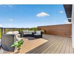 #1 95 Salisbury Wy, Sherwood Park, AB T8B0C1 Photo 63