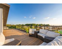 #1 95 Salisbury Wy, Sherwood Park, AB T8B0C1 Photo 61