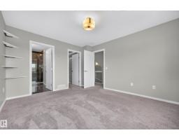 #1 95 Salisbury Wy, Sherwood Park, AB T8B0C1 Photo 42