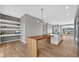 #1 95 Salisbury Wy, Sherwood Park, AB T8B0C1 Photo 21
