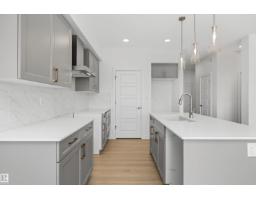 8704 183 Av Nw, Edmonton, AB T5Z0X5 Photo 10