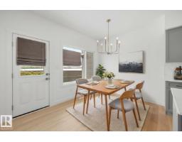 8704 183 Av Nw, Edmonton, AB T5Z0X5 Photo 13