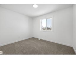 8704 183 Av Nw, Edmonton, AB T5Z0X5 Photo 29