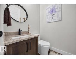 129 Starling Wy, Fort Saskatchewan, AB T8L0Y1 Photo 11