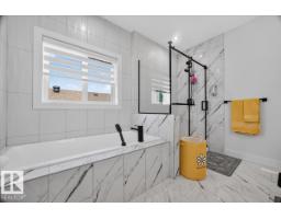 129 Starling Wy, Fort Saskatchewan, AB T8L0Y1 Photo 47